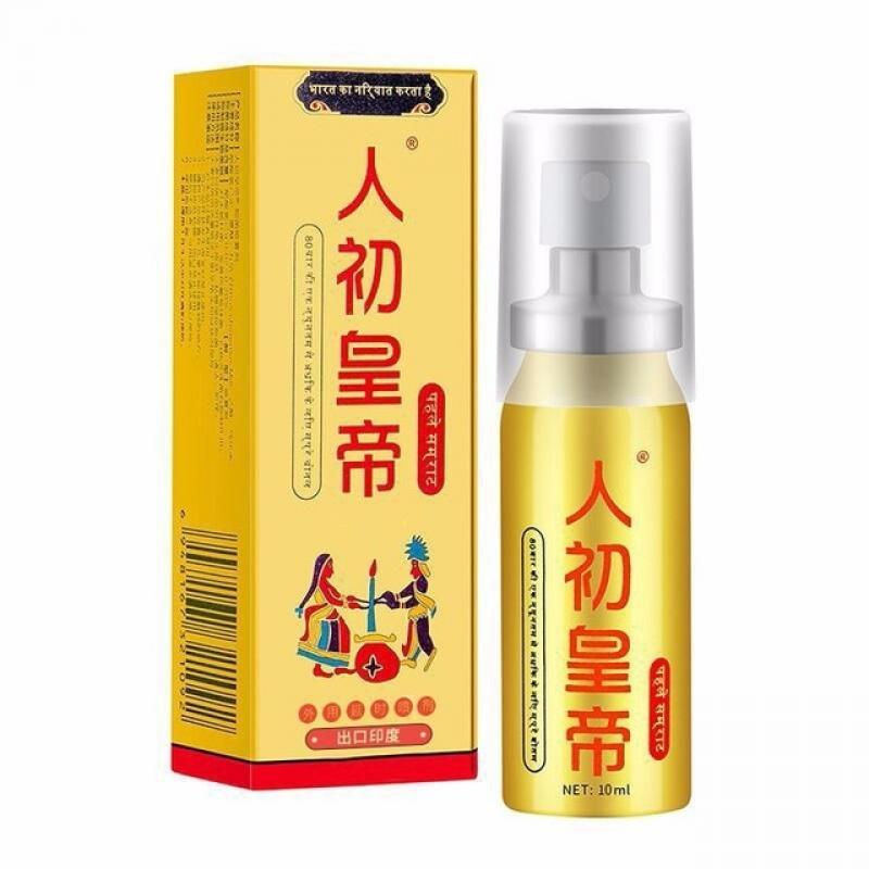 Powerful Men Delay Spray Prevents Premature Ejaculation Prolongs Libido Increase 60 Minutes Spray Penis Erection Sex Toys 10ml