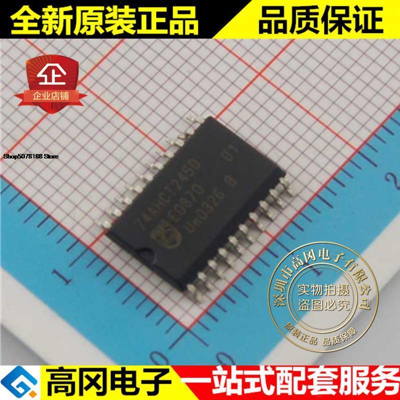 5pieces 74AHCT245D 74AHCT245 SOP20