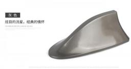 Universal Car Roof Shark Fin Decorative Aerial Antenna Cover Sticker Base Roof Carbon Fiber Style For BMW/Honda/Toyota