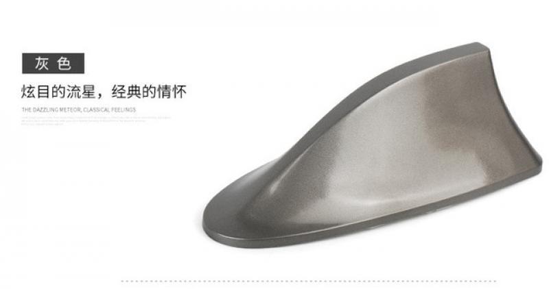 Universal Car Roof Shark Fin Decorative Aerial Antenna Cover Sticker Base Roof Carbon Fiber Style For BMW/Honda/Toyota
