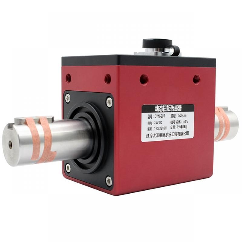 DYN-207 Automatic Rotation Of Dynamic Torque Sensor Speed, Power, Rotating Force And Torque 0.5n.m 1n.m 2n.m3n.m 150n.m