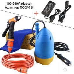 Multi Functional High Pressure Self-priming Electric Water Auto Car Washer Wash Machine Pump Spray Gun Cleaning 12V