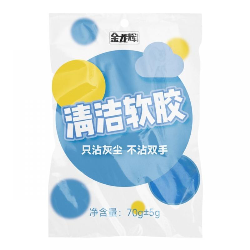 Cleaning Gel For Car Detailing Car Cleaning Putty Universal Dust Cleaner Cleaning Gel For Electronics Dust Remover For Keyboard