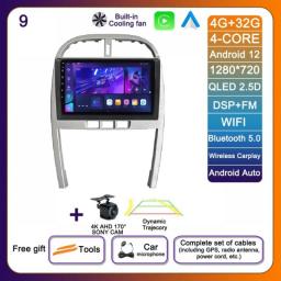 10.1 Inch Android 12 For Chery Tiggo 3 2009 - 2013 Car Radio Player 4G DSP BT AHD RDS Wireless Carplay Auto Multimedia Video SWC