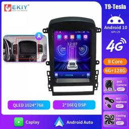 EKIY T9 Tesla Car Radio For Chevrolet Captiva 2006 2007 2008 - 2012 Vertical Screen Navigator GPS Android Stereo Receiver 2 Din
