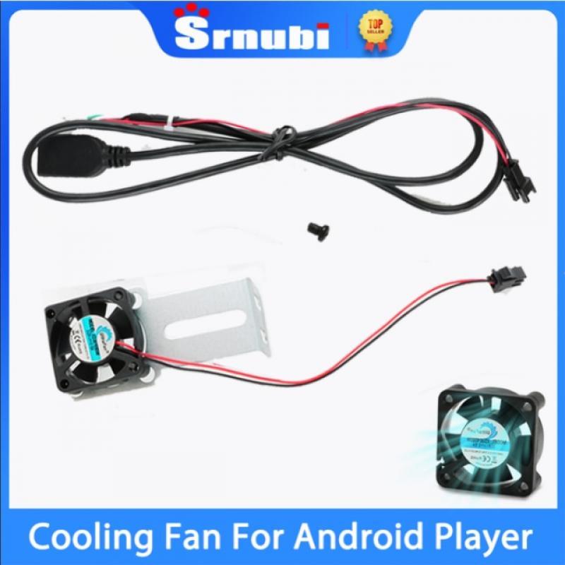 Srnubi 5V comes with iron bracket Car Radio Cooling fan for Android Multimedia Player head unit motherboard CPU cooling