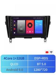 JIUYIN Android 4G+WiFi Car Radio For Nissan X-Trail-X-Trail 2013-2022 Multimidia  Video Player Navigation GPS 2din Head Carplay