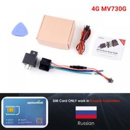 MiCODUS Relay GPS Tracker Car MV730 9-90V Cut Fuel ACC Detect 2G 4G Mini Motorcycle GPS Realtime Track Vibrate Alert FREE APP