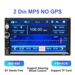 Camecho 2 Din Car Radio Multimedia Player 7