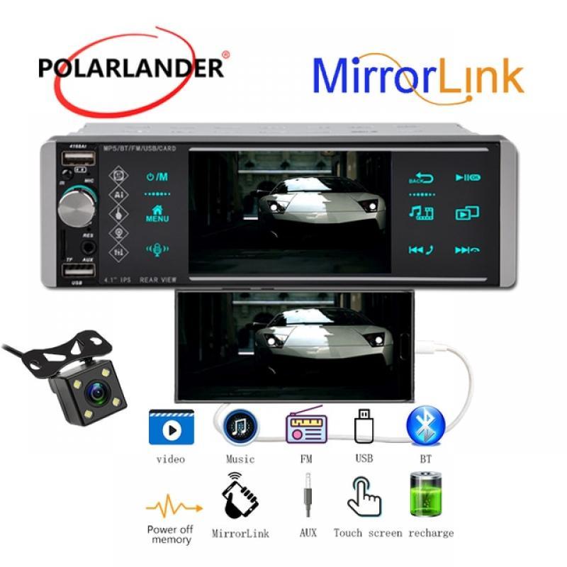1 Din 4 Inch Car Radio  2USB Android 1080P HD Intelligent AI Voice MP5 Radio Large Screen FM AUX Function Colorful Lights Wince