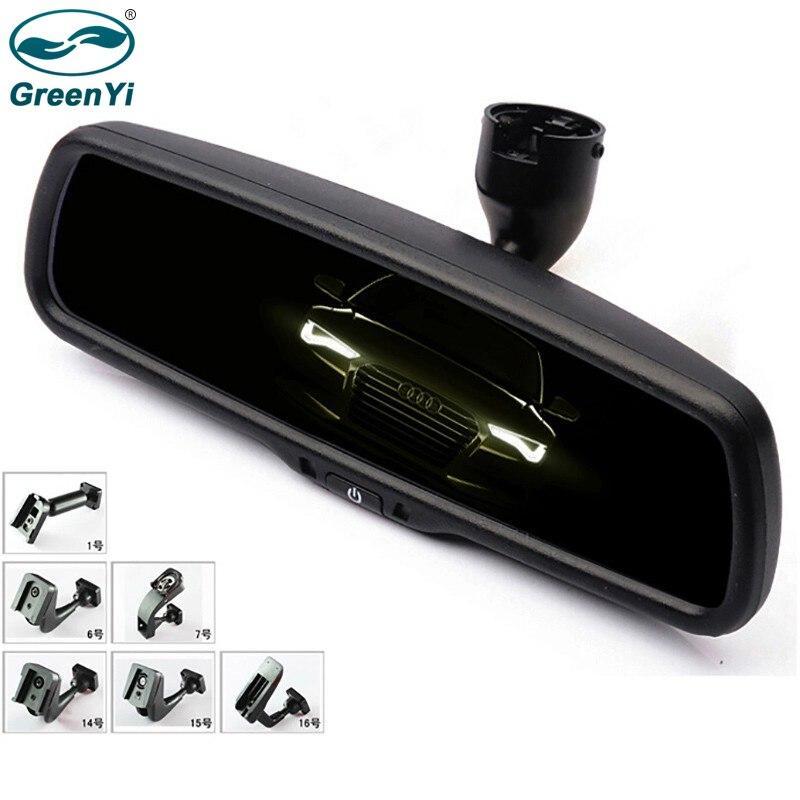 GreenYi 4.3 Inch Auto Reverse Mirror Clear View Car Rearview Mirror Electronic Auto Dimming Interior Mirror Special Bracket