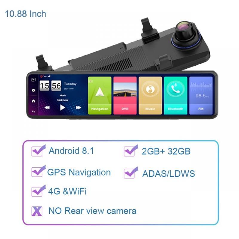 11Inch 4G Dash Cam GPS Navigation Dash Camera WiFi Rearview Mirror 1080P Car camera Recorder Android Car DVR ADAS Parking monito