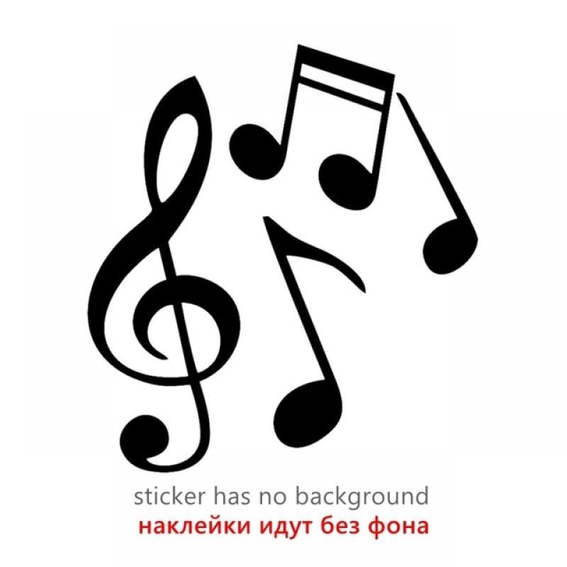 CS31150# 13.5x15 cm Vinyl Decal Treble Clef and Sheet Music Car Sticker Waterproof Auto Decors on Car Body Bumper Rear Window