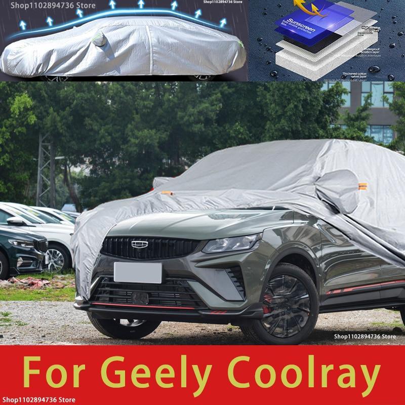 For Geely Coolray  Outdoor Protection Full Car Covers Snow Cover Sunshade Waterproof Dustproof Exterior Car accessories