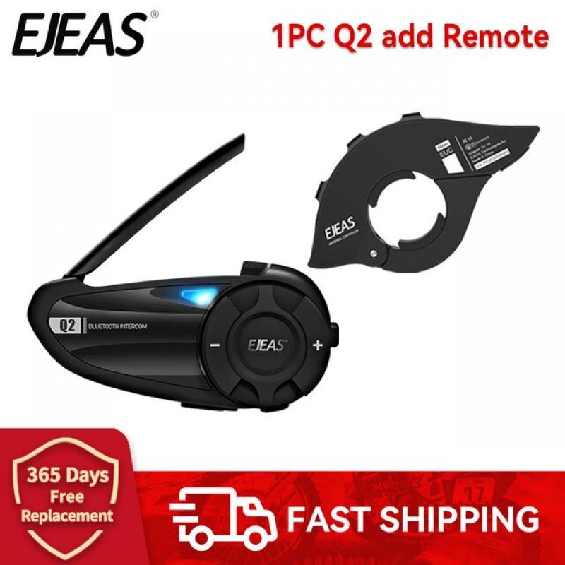 EJEAS Q2 Motorcycle Helmet Intercom Wireless Bluetooth 5.1 Interphone with Headset Up to 2 Riders Quick Pair FM Radio Waterproof