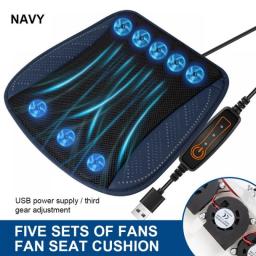 Car Summer Cool Ice Silk Seat Cushion With USB Fan Blowing Cool Summer Ventilation Cushion Seat Cushion Car Seat Cooling Pad