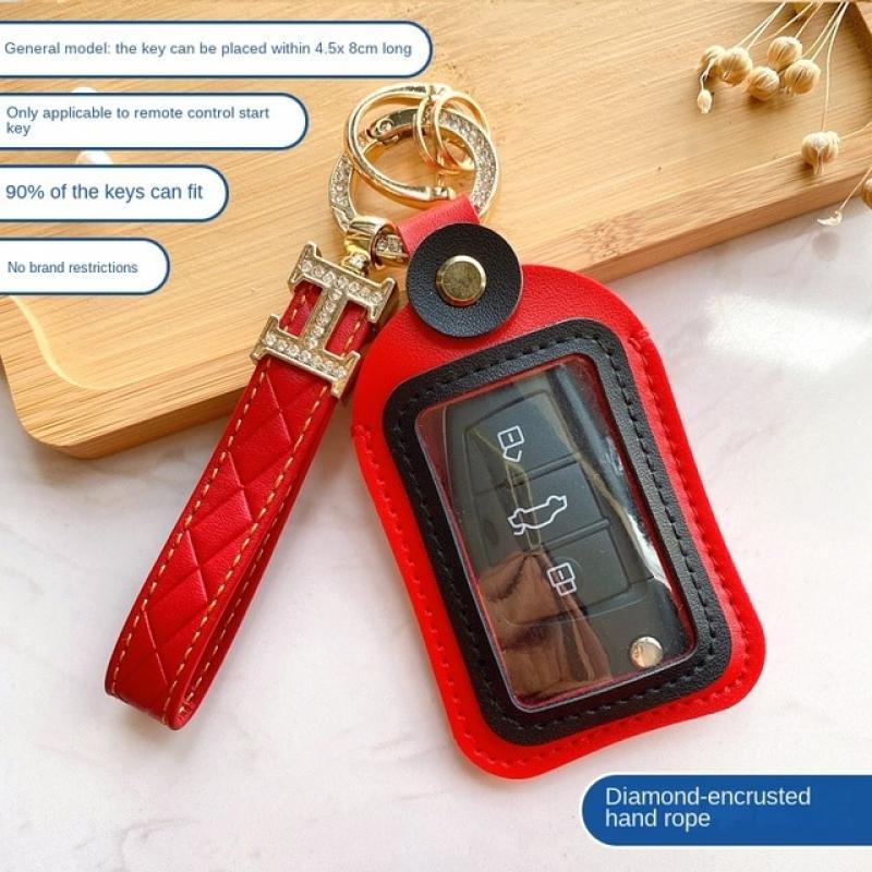Universal 4.5*8cm Car Key Case Cover For Buick For Audi For Volkswagen For BMW For Honda Remote Protection Shell Accessories