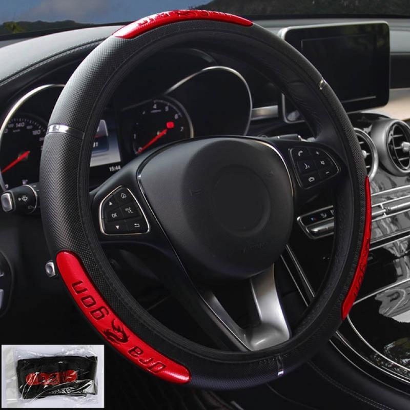 2021 Car Steering Wheel Covers 100% Brand New Reflective Faux Leather Elastic China Dragon Design Auto Steering Wheel Protector