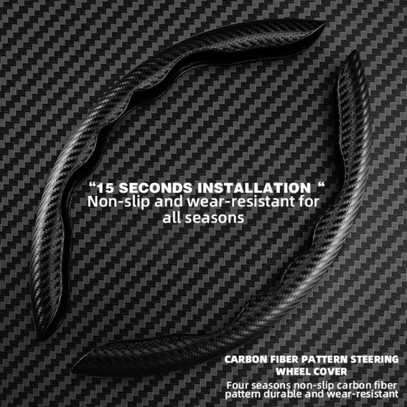 1Pair Carbon Fiber Leather Car Steering Cover 1K Micro Fiber Leather PVC Wheel Booster Cover Non-Slip Universal
