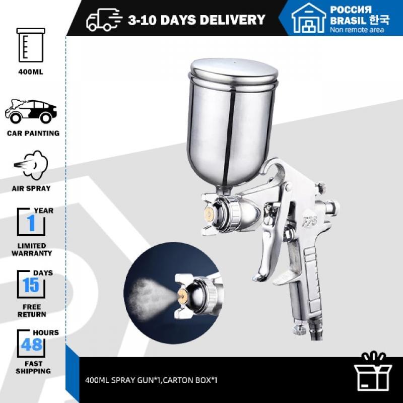 Spray Gun 400ML Pneumatic Airbrush Sprayer Professional Alloy Painting Atomizer Tool With Hopper For Painting Cars By PROSTORMER