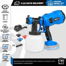 Brushless Electric Hand Spray Gun With Only Body 1200 Ml HVLP Battery-Type Household Spray Gun With 4 Nozzles By PROSTORMER
