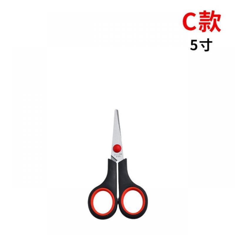 Stainless Steel Tailor Scissors Rubber; Plastic Office Scissors Multipurpose Home Office Scissors Hand Tools Sewing Tools