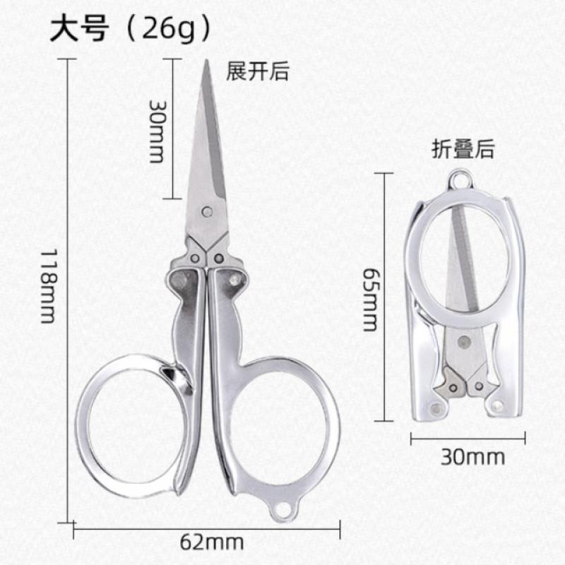 Folding Scissors Pocket Travel Small Crafts Sharp Blade Emergency Mini Foldable Travel Embroidery Scissor Thread Tailor Scissors