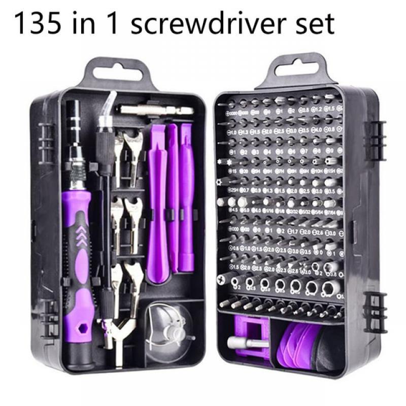 110/115/135 in 1 Screwdriver Set of Screw Driver Bit Set Multi-function Precision Mobile Phone Repair Device Hand Tools Torx Hex