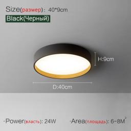 Bedroom Lamp Led Ceiling Lamp Modern Minimalist Atmosphere Home Minimalist Wood Grain Master Bedroom Study Bedroom Lights
