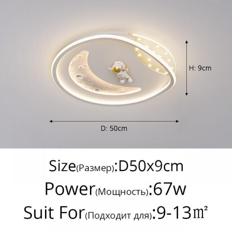 Nordic Creative Children's Eye Protection Bedroom Ceiling Lights Modern Cartoon Astronaut Boys Girls Room Full Spectrum Lamps