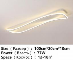 Modern Simple Led Ceiling Lamps Home Decoration Lights Living Room Bedroom Dining Room Corridor Balcony Indoor Lighting Fixtures