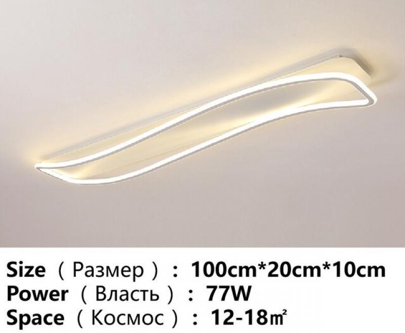 Modern Simple Led Ceiling Lamps Home Decoration Lights Living Room Bedroom Dining Room Corridor Balcony Indoor Lighting Fixtures
