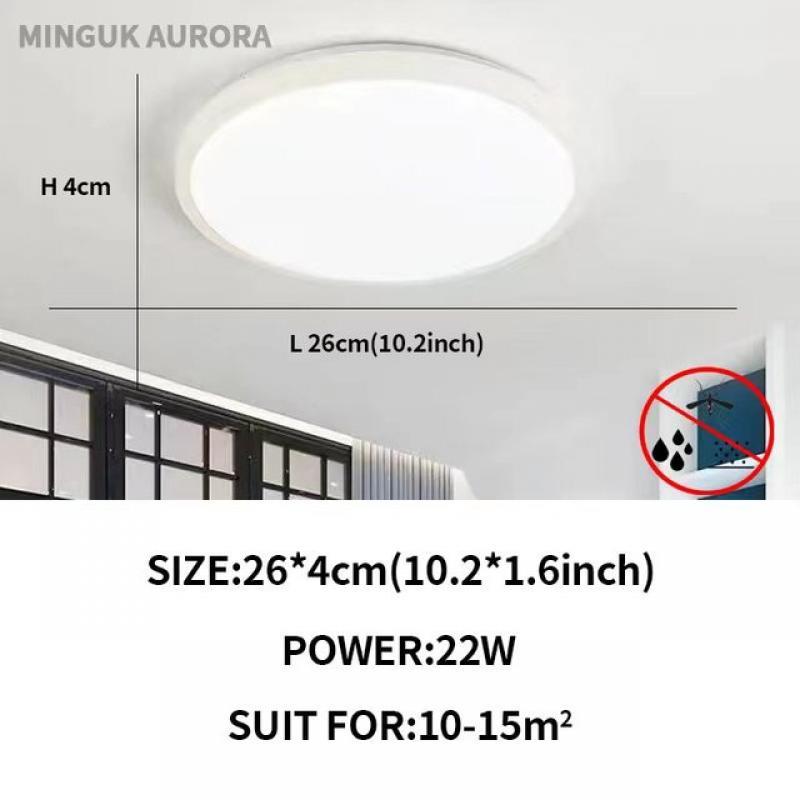 8/20inch lamp 20w 72w light insectproof dustproof led ceiling lamp round simple modern ceilling light for balcony room bedroom