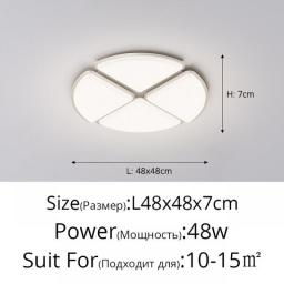 2023 New Modern Household Led Ceiling Lamp Nordic Simple Atmosphere Living Room Bedroom Fashion Intelligent Bright Ceiling Lamp