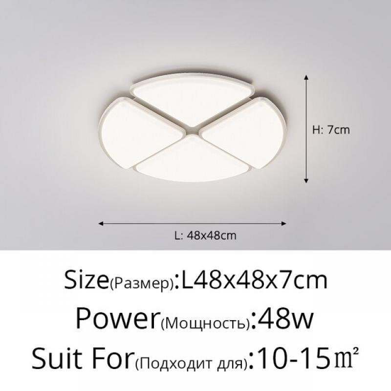 2023 New Modern Household Led Ceiling Lamp Nordic Simple Atmosphere Living Room Bedroom Fashion Intelligent Bright Ceiling Lamp
