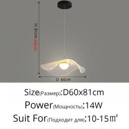Nordic Art Lotus Leaf Restaurant Pendant Light Simple Modern Creative Table Bar Chandeliers Lighting Straw Hat Study Aisle Light