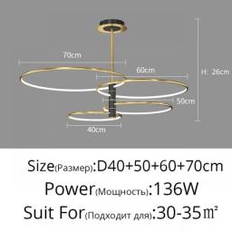 Modern Ring LED Chandelier For Living Room Bedroom Coffee Shop Office Apartment Villa Decorative Lighting Black&Gold Chandelier