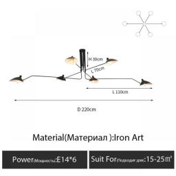 Nordic Style Modern Ceiling Lights For Living Room Bedroom Lamp Hanging Luminaire Industrial Home Lighting Fixtures Art Deco
