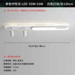Nordic Minimalist Track Lamp Led Ceiling Chandelier White Black For Hallway Bedroom Living Room Decor Pendant Lighting Fixture