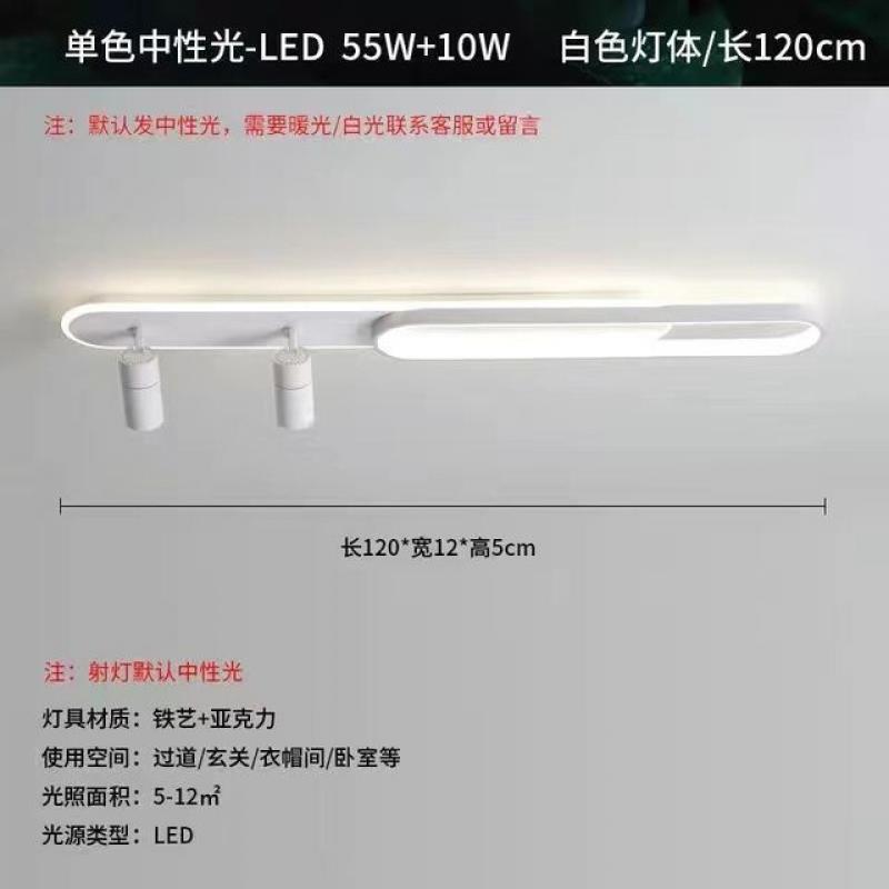 Nordic Minimalist Track Lamp Led Ceiling Chandelier White Black for Hallway Bedroom Living Room Decor Pendant Lighting Fixture