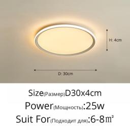 Square Round Led Ceiling Chandeliers Simple Minimalist Ultra Thin Lighting Fixture For Living Room Bedroom Home Decor Lamp