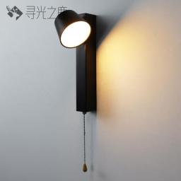 Nordic Modern Minimalist LED Wall Lamp With Rotatable Wall Lamp Bedside Lamp Living Room Corridor And Aisle Lamp