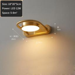 Copper Bedroom Bedside Wall Lamp Nordic Minimalist Creative Living Room TV Background Wall New Staircase Balcony Lamp