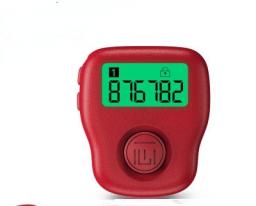 Silent Finger Counter 6 Channels Digital Tally Clicker With LED For Prayer Knitting Sports Gift Rechargeable