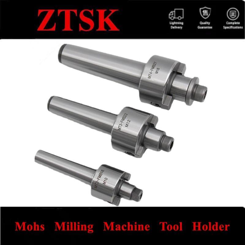 1pcs MT2 MT3 MT4 FMB FMB22 FMB27 FMB32 M10 M12 M16 Mohs Milling Machine Tool Holder, Face Milling Disk Connecting Handle