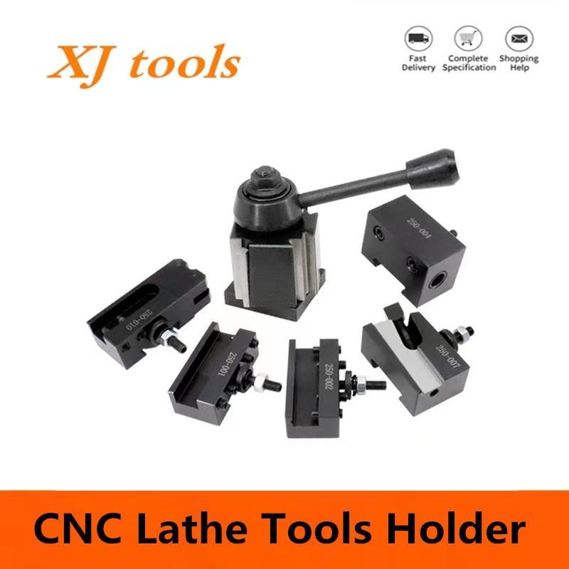 HOTLathe Tools Holder 250-000/250-001/250-002/250-004/250-007/250-010 Wedge GIB Type Quick Change Toolpost Tool Holder for Lathe