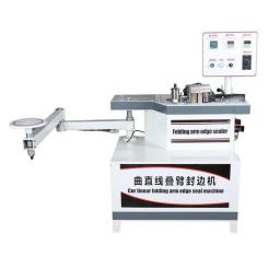 Cheap Portable Edge Banding Bander Woodworking Machine Price