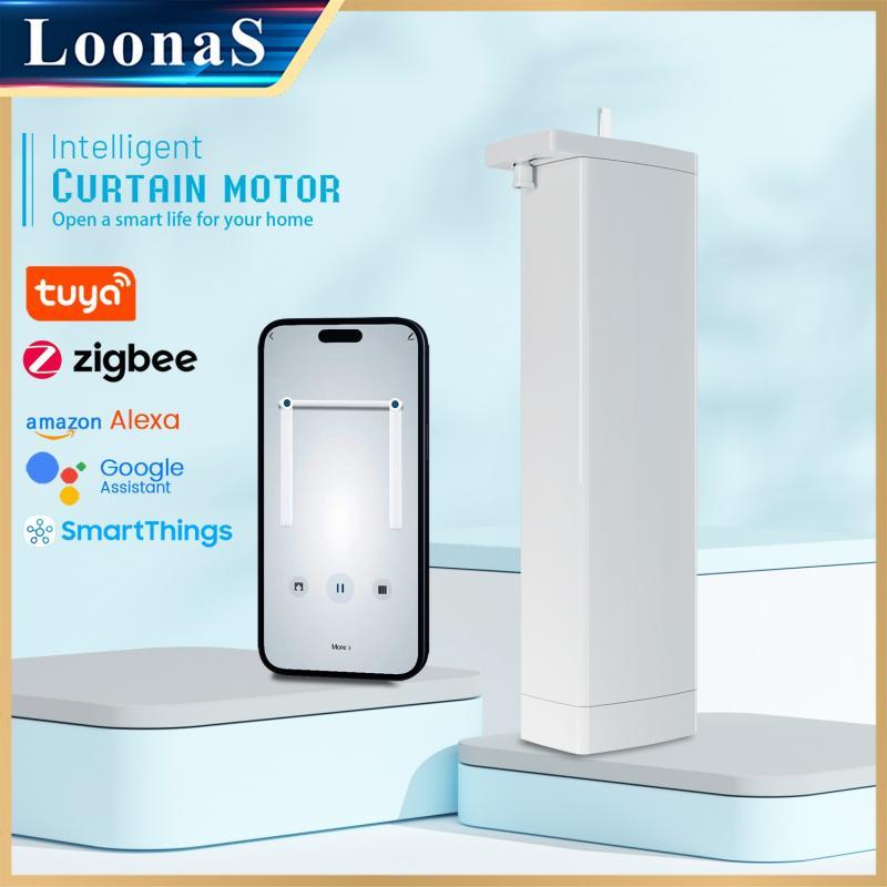 3rd Generation Shorter Tuya Zigbee Electric Smart Curtain Motor Intelligent Support Voice Control Alexa Google Assistant