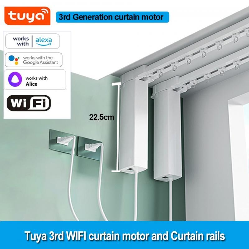 Tuya 3rd Shorter Smart WiFi engine Motorized curtain cornice Intelligent Track Rod curtain motor Support Alexa Google home Alice