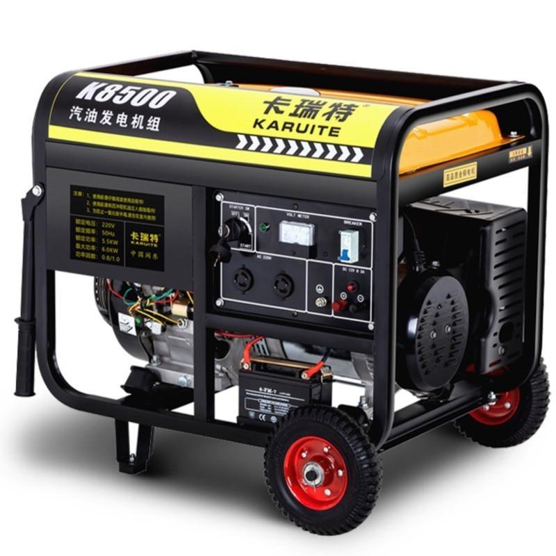 220v Household Single-phase 3.5KW Flashlight Dual-start Gasoline Generator